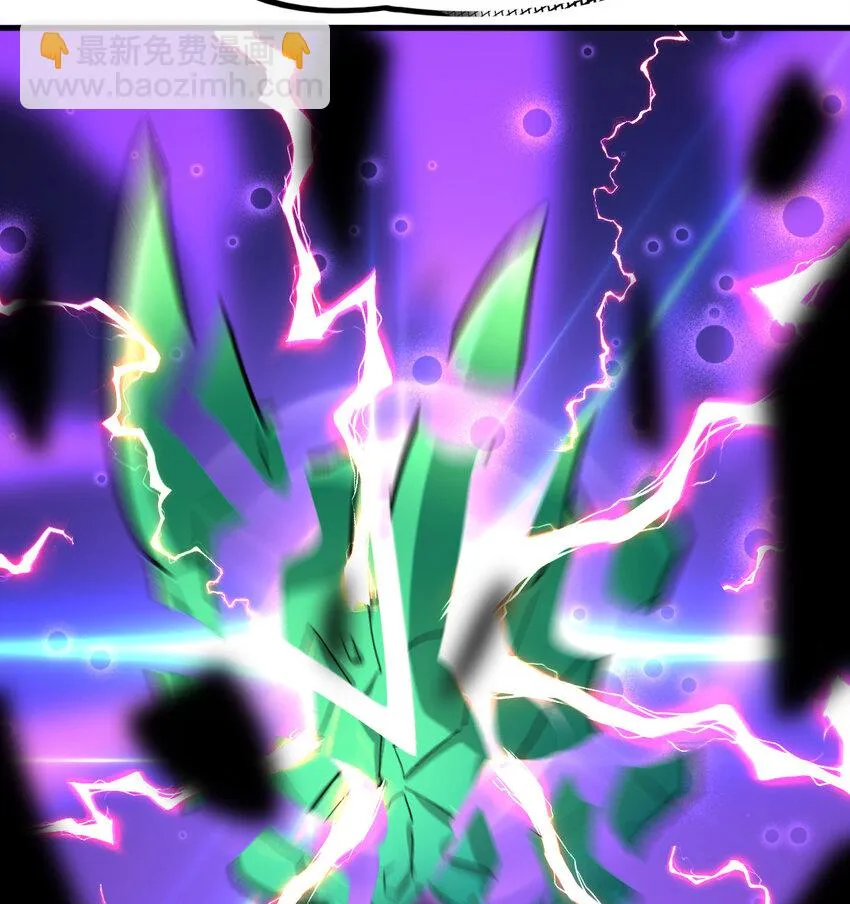 不科学御兽漫画,031 进化选择3图