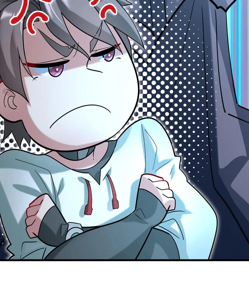 不科学御兽漫画,026 谜团4图