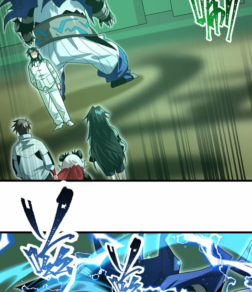 不科学御兽漫画,052 涨涨见识5图