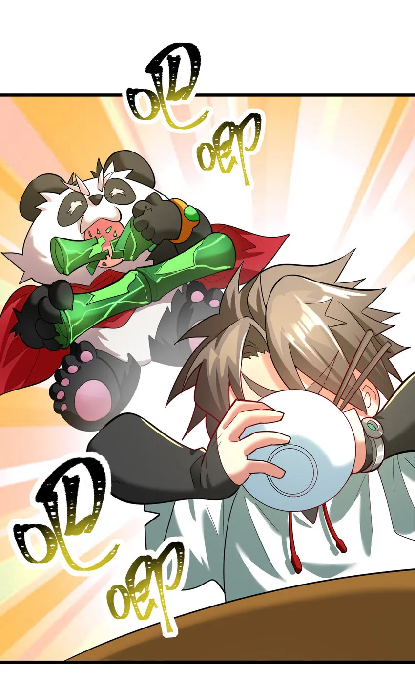 不科学御兽漫画,021 御兽师出发！3图