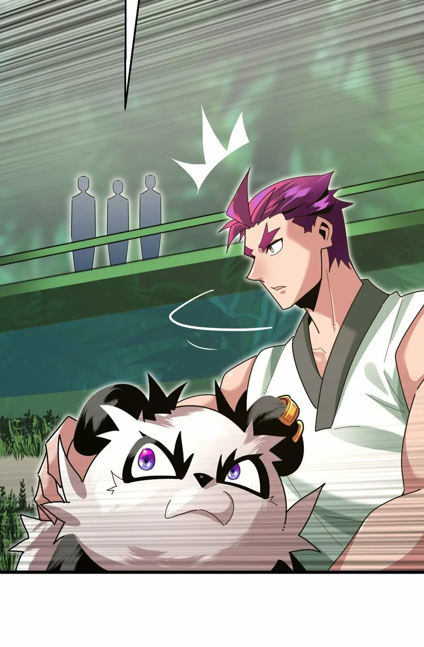 不科学御兽漫画,050 对待天才的方式5图