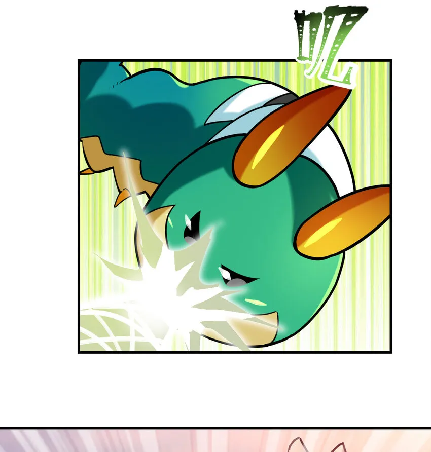 不科学御兽漫画,011 训练3图