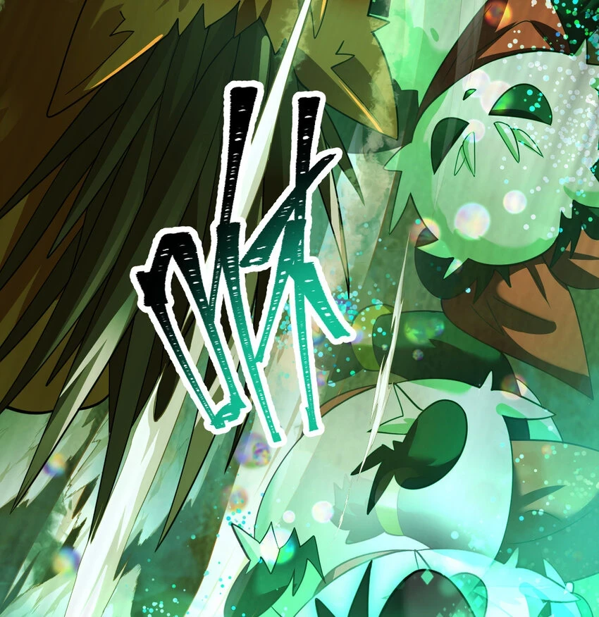 不科学御兽漫画,037 热身5图