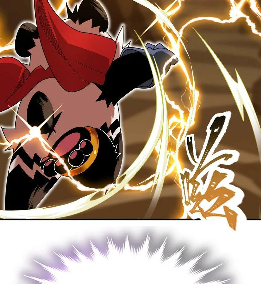 不科学御兽漫画,042 电气史莱姆3图