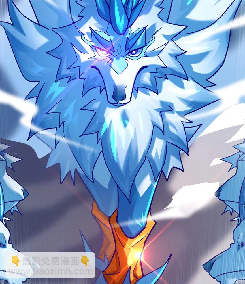 不科学御兽漫画,033 开启秘境权限2图