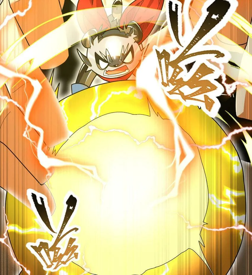 不科学御兽漫画,042 电气史莱姆1图