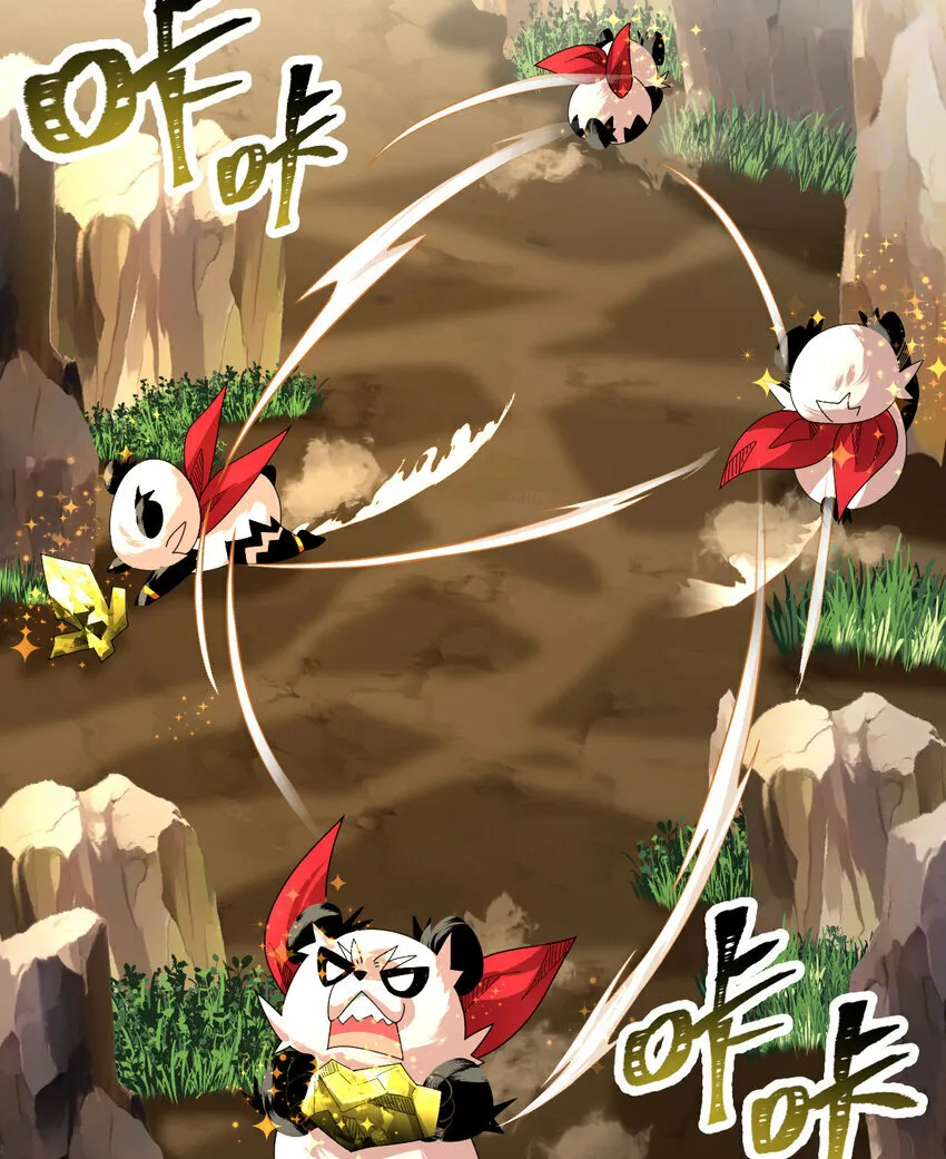 不科学御兽漫画,041 超电磁炮十一3图