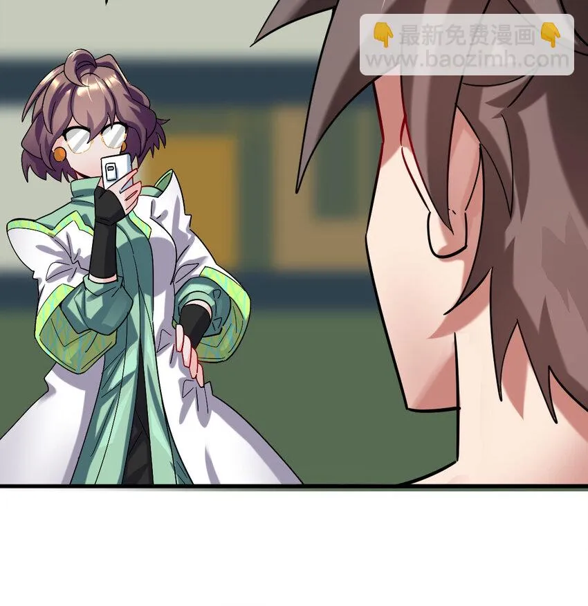 不科学御兽漫画,029 欢迎你上当2图