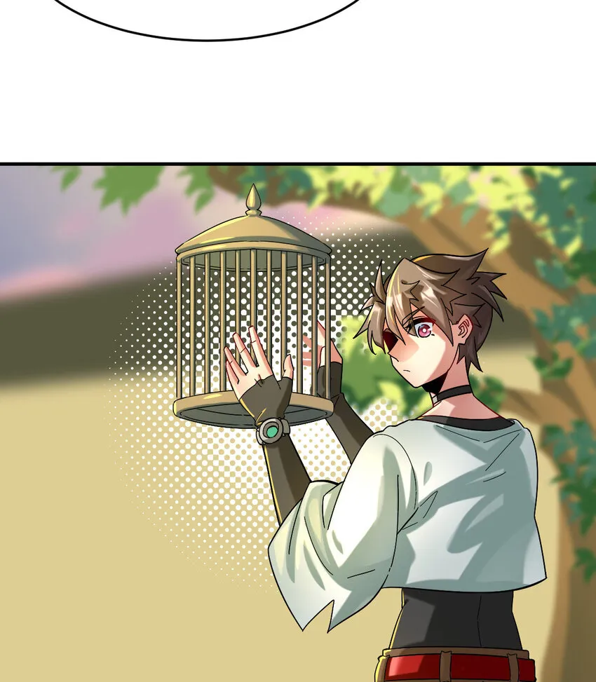 不科学御兽漫画,011 训练2图