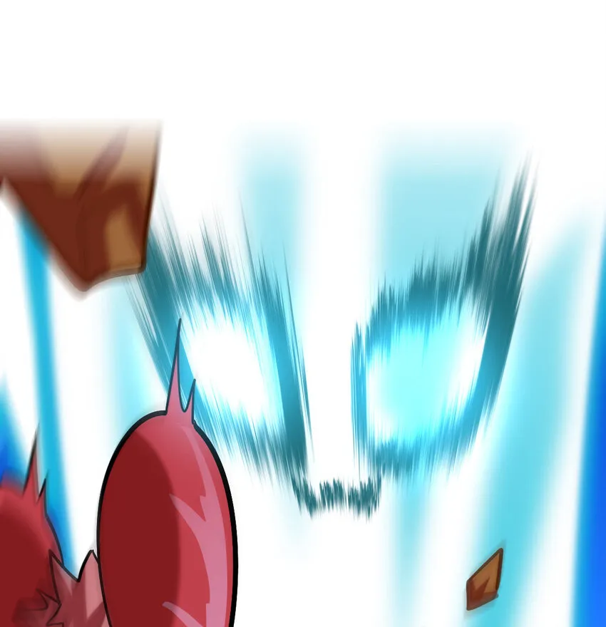 不科学御兽漫画,022 这真的是食铁兽？1图