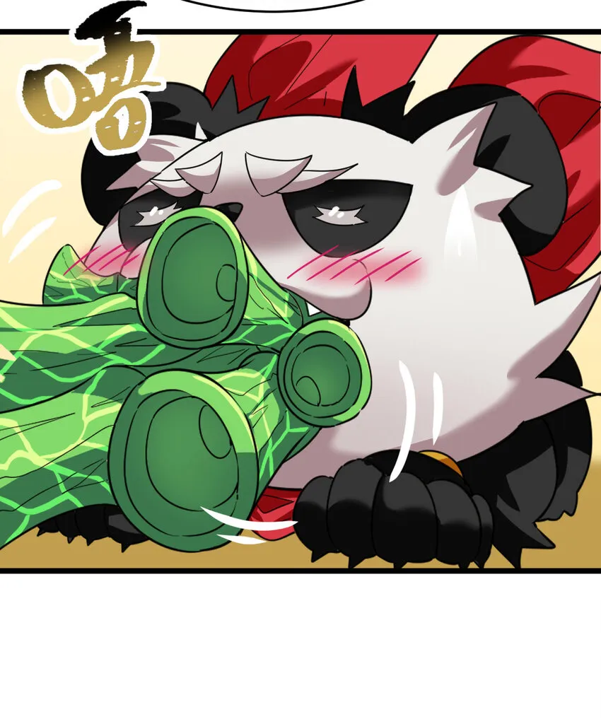 不科学御兽漫画,026 谜团4图