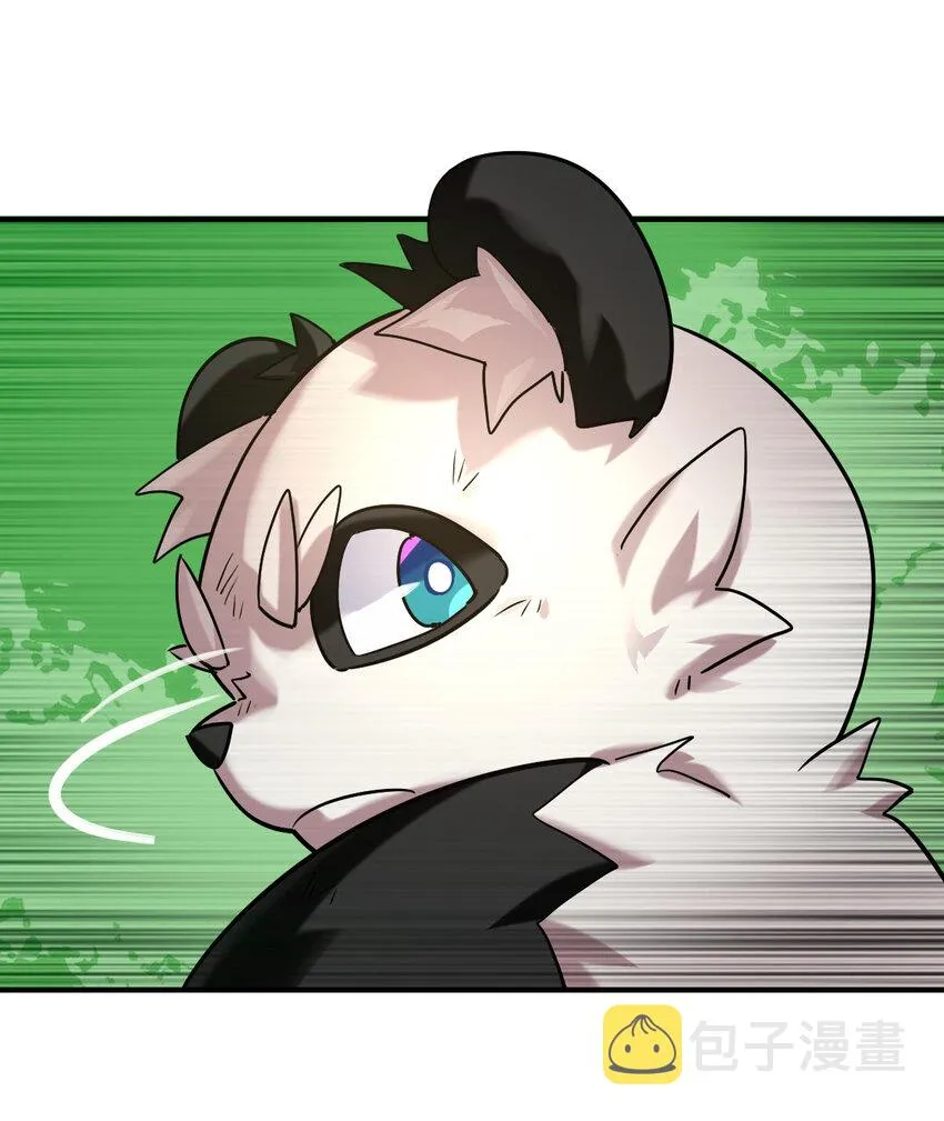 不科学御兽漫画,008 十一5图