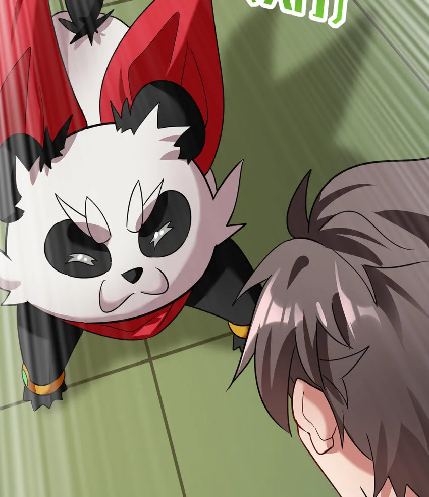 不科学御兽漫画,027 秘境出现！4图