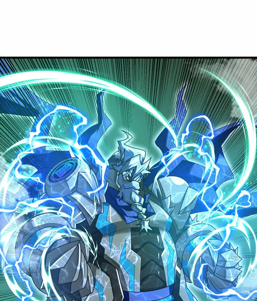 不科学御兽漫画,053 完美的奥义5图