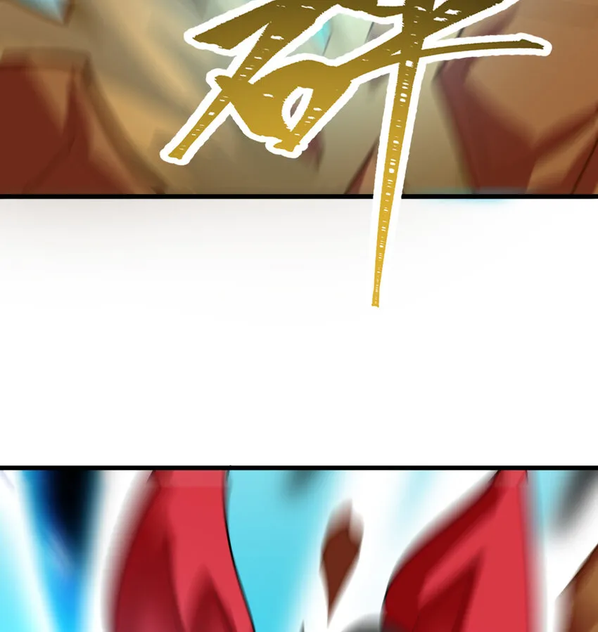 不科学御兽漫画,022 这真的是食铁兽？3图