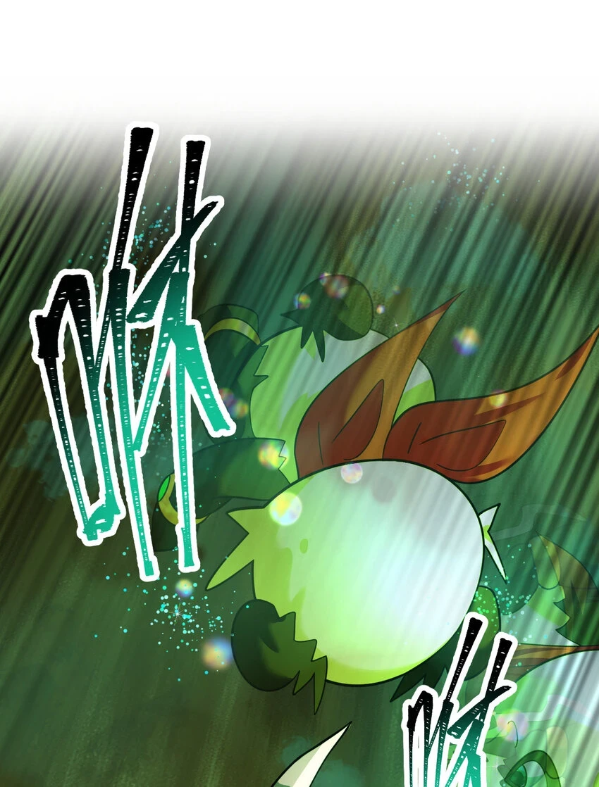 不科学御兽漫画,037 热身3图