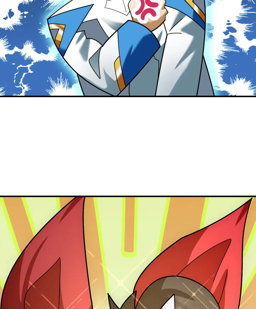 不科学御兽漫画,019 新人御兽师1图