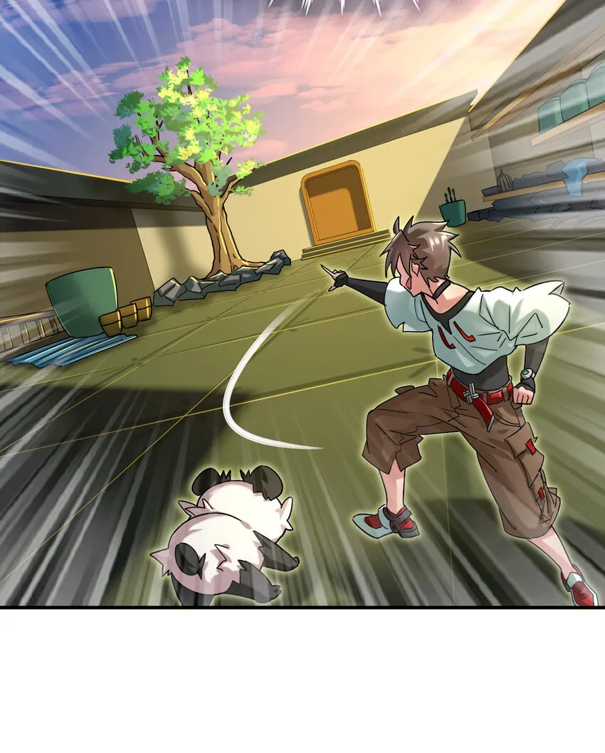 不科学御兽漫画,010 硬化1图