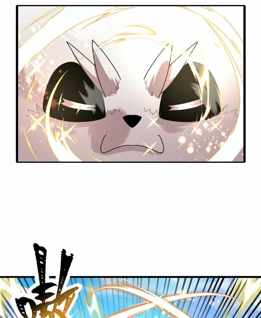 不科学御兽漫画,048 天才弟子？4图