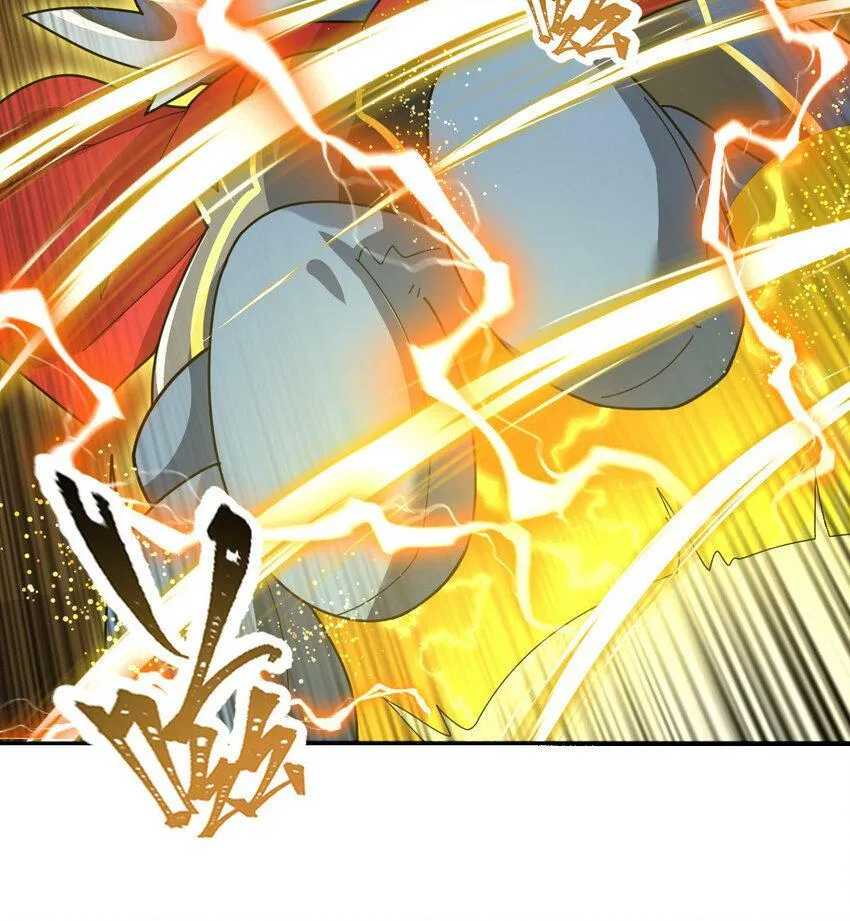 不科学御兽漫画,042 电气史莱姆5图