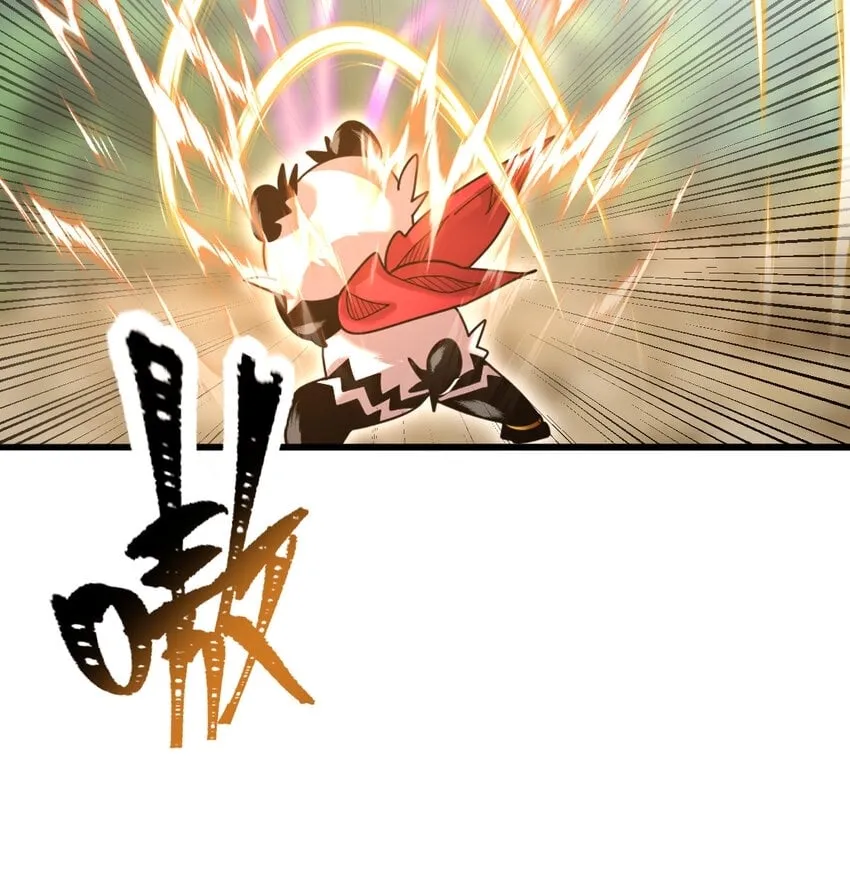 不科学御兽漫画,045 鬼面狼蛛5图