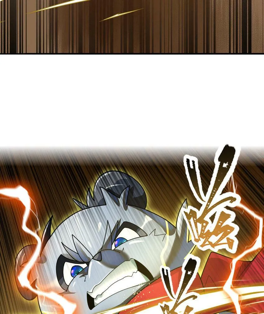 不科学御兽漫画,042 电气史莱姆4图