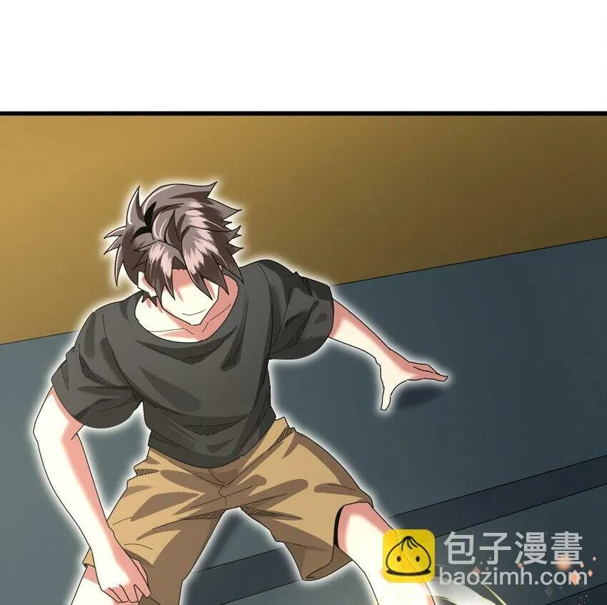 不科学御兽漫画,048 天才弟子？2图