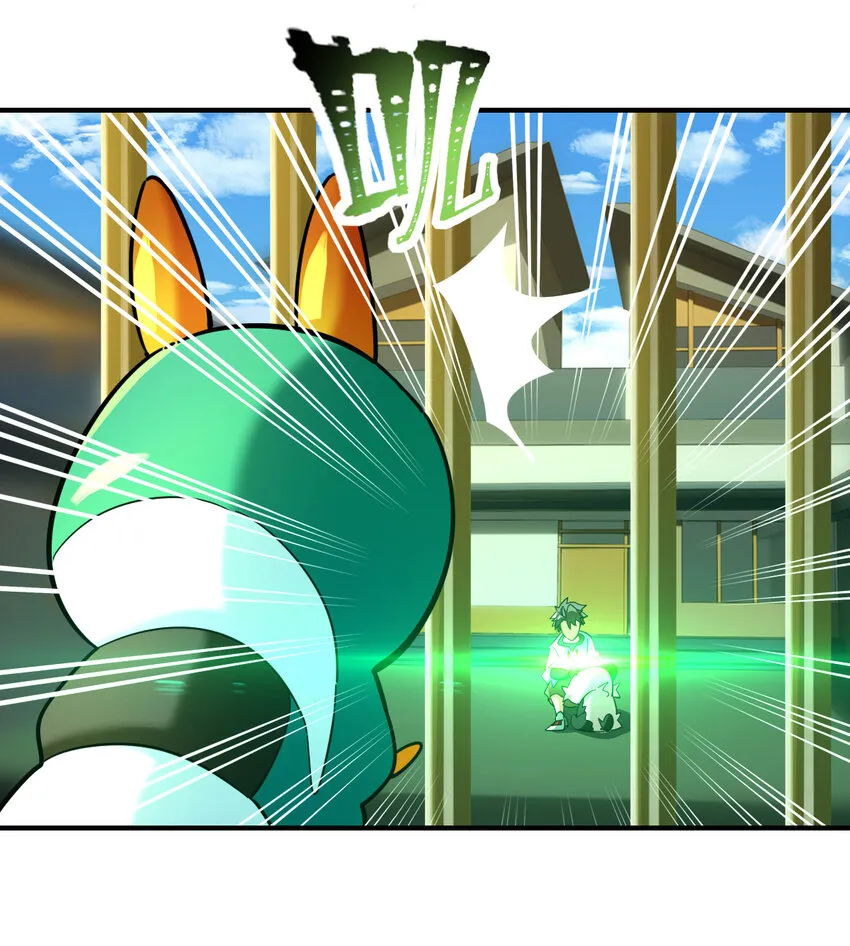 不科学御兽漫画,014 御兽空间1图