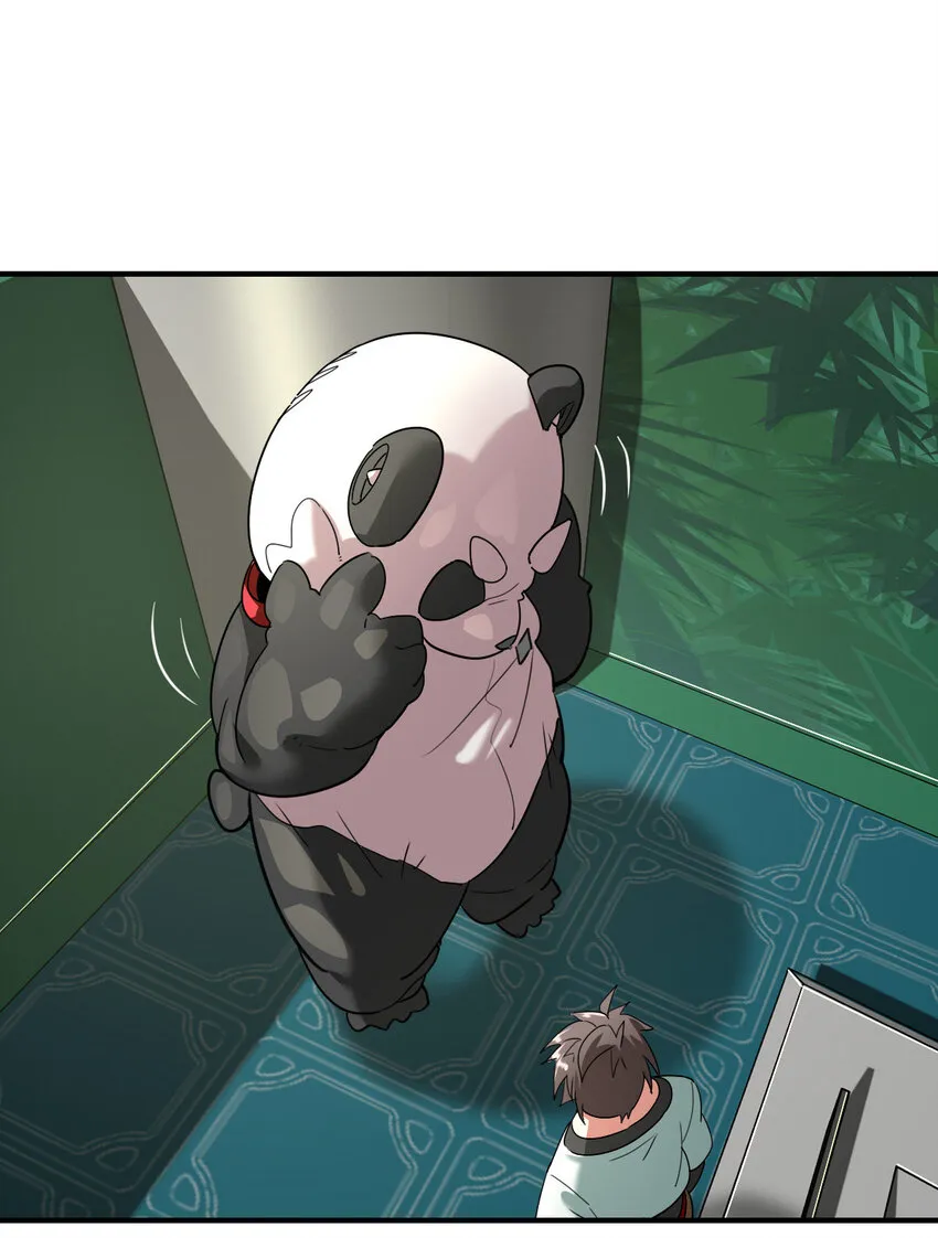 不科学御兽漫画,007 初遇食铁兽2图