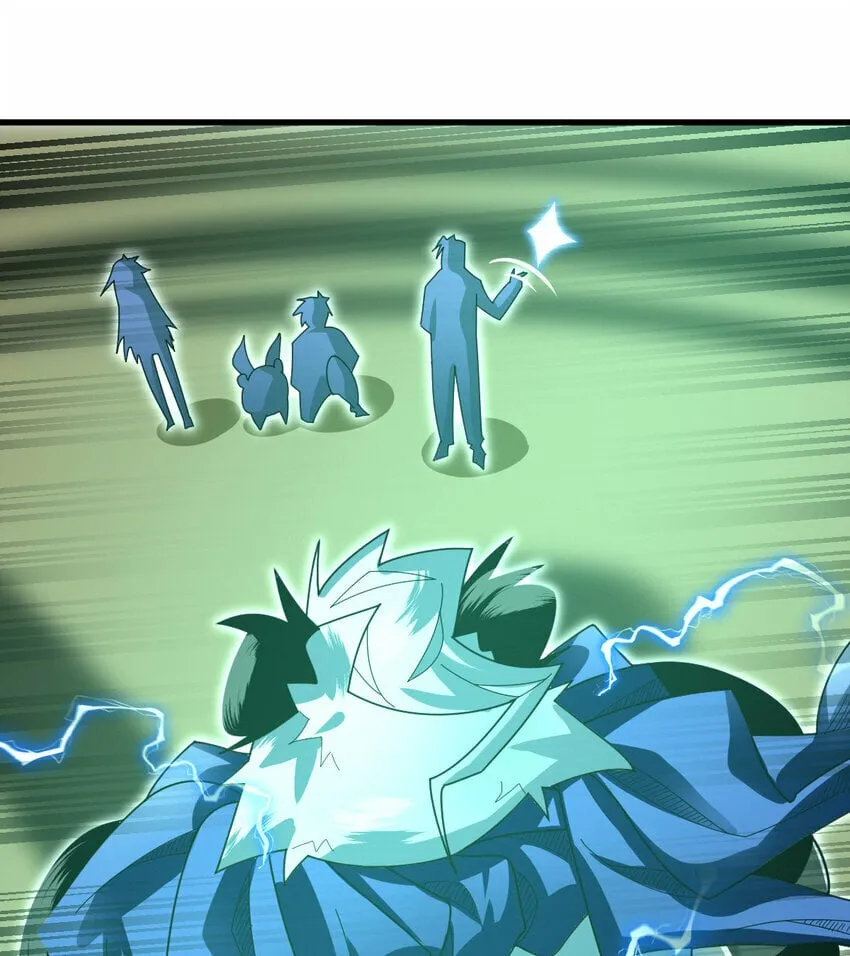 不科学御兽漫画,053 完美的奥义1图