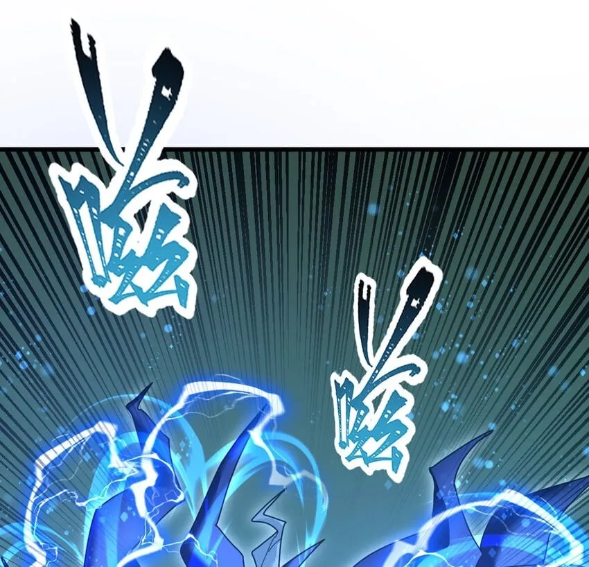 不科学御兽漫画,053 完美的奥义2图