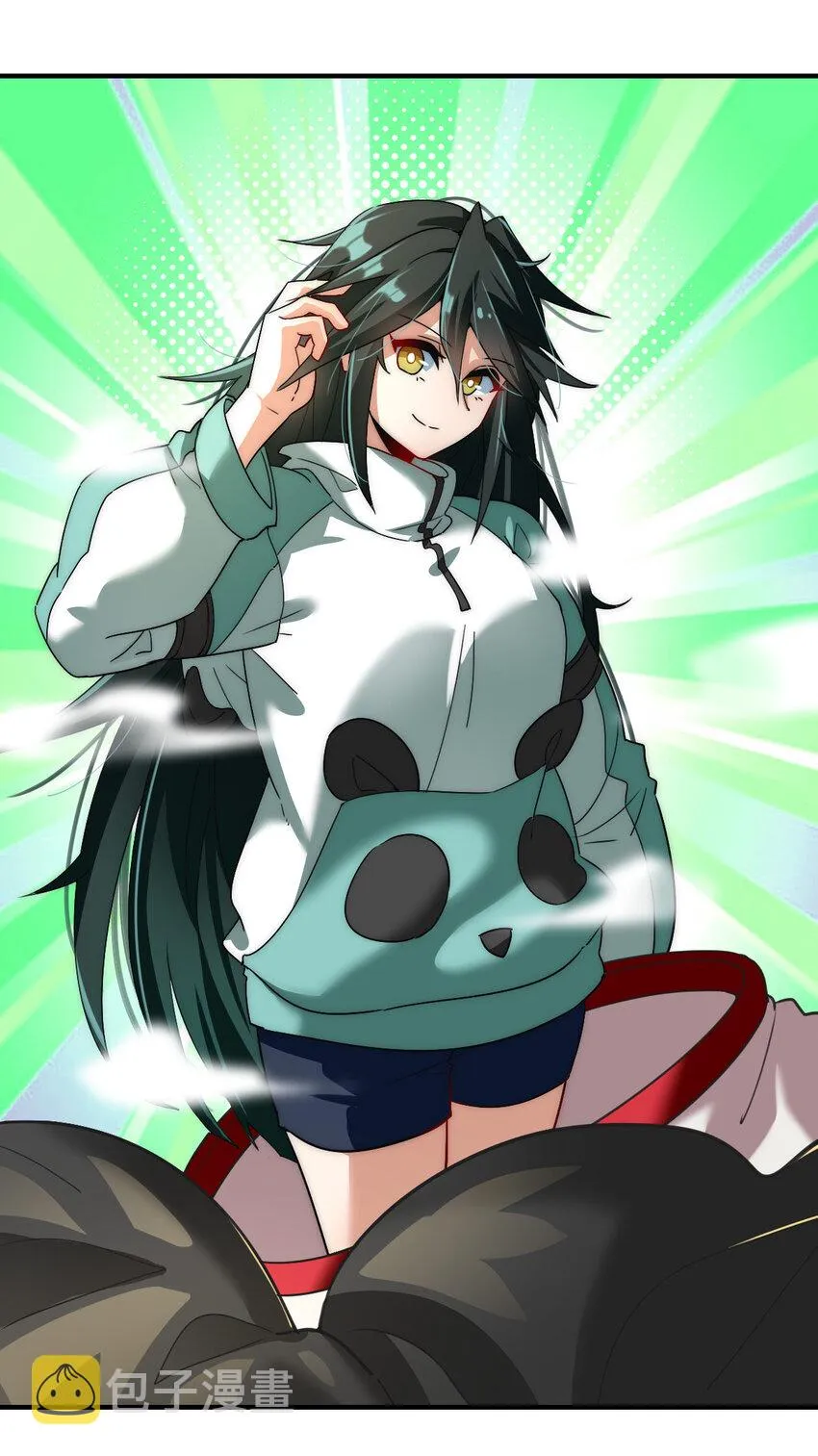 不科学御兽漫画,007 初遇食铁兽4图