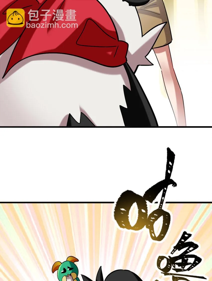 不科学御兽漫画,033 开启秘境权限4图