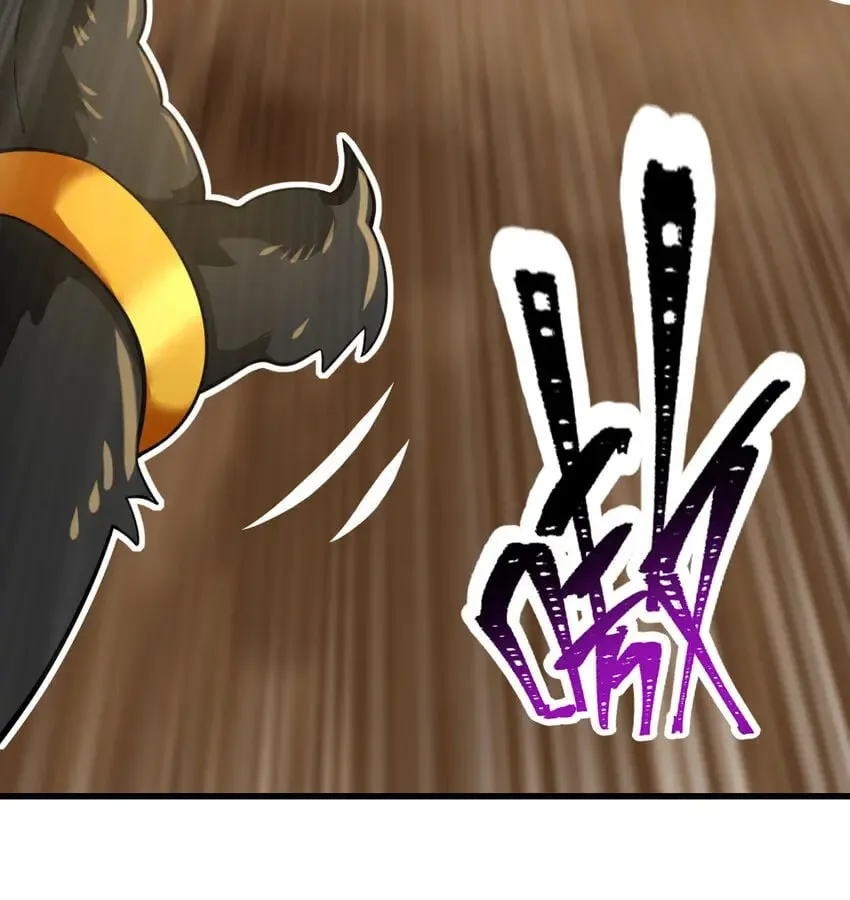 不科学御兽漫画,038 大收获1图