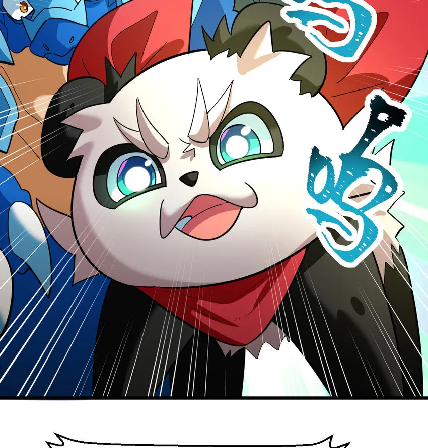 不科学御兽漫画,022 这真的是食铁兽？2图