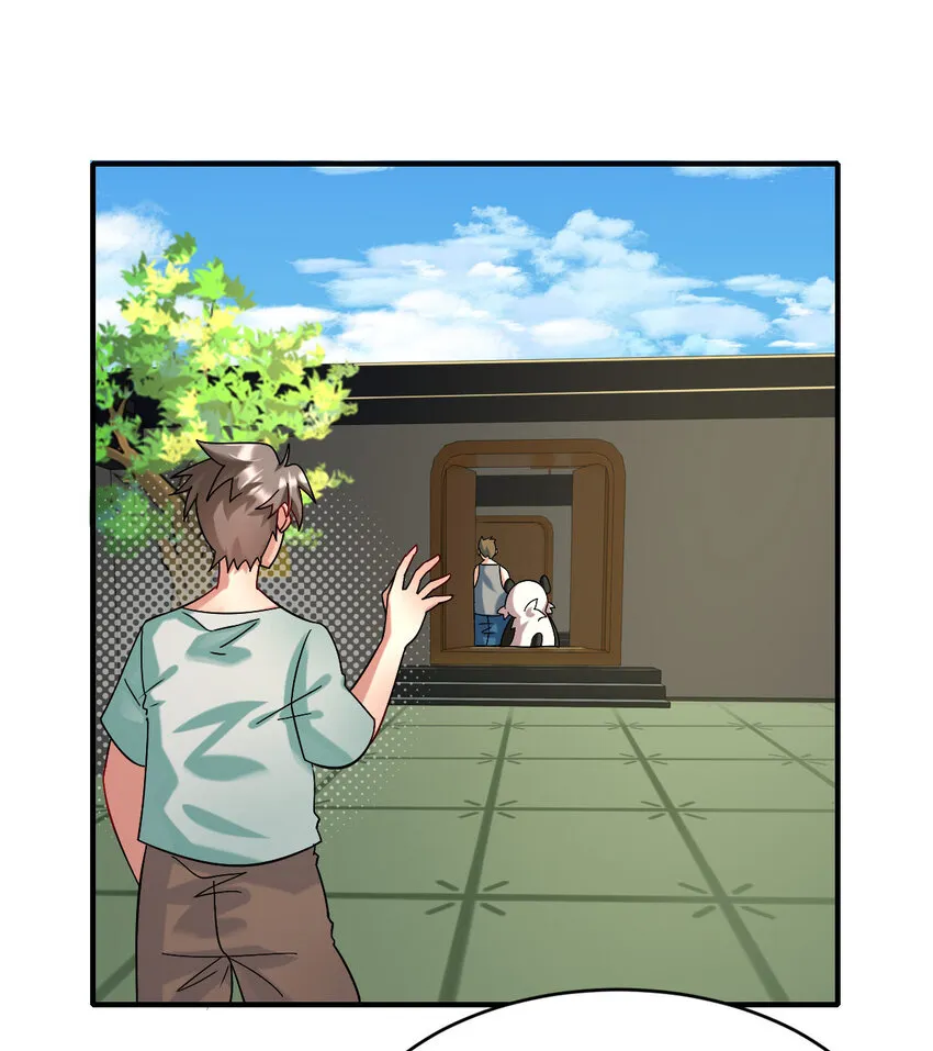 不科学御兽漫画,016 觉醒蜕变5图