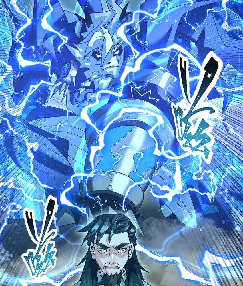 不科学御兽漫画,053 完美的奥义3图