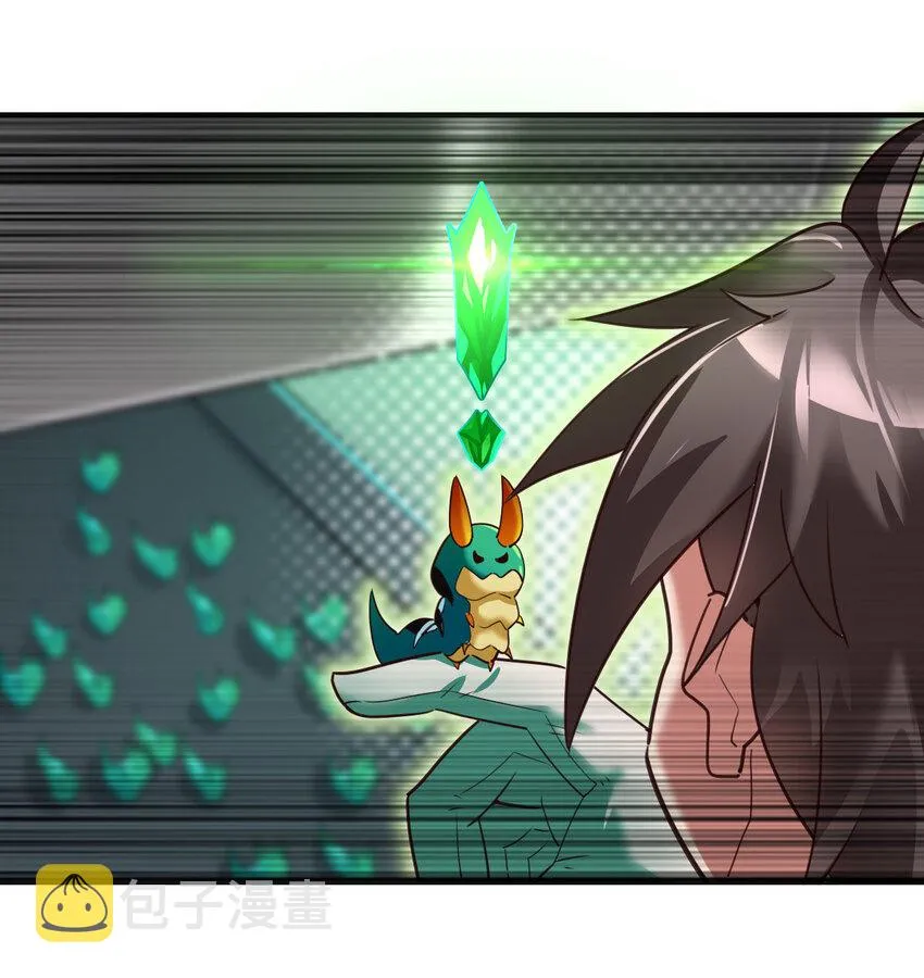 不科学御兽漫画,005 复制天赋3图