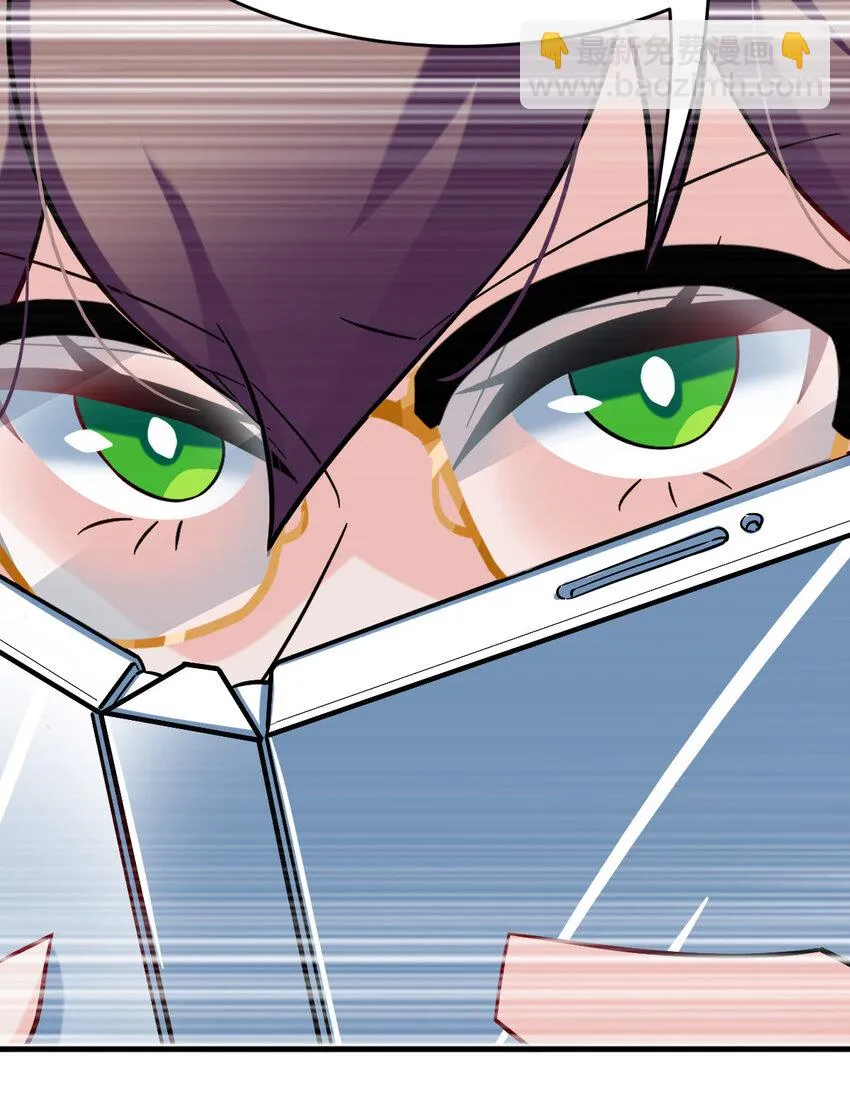 不科学御兽漫画,031 进化选择2图