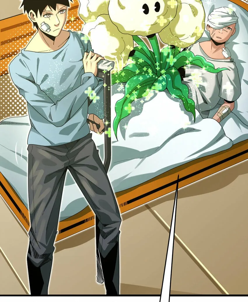 不科学御兽漫画,039 绝不简单5图