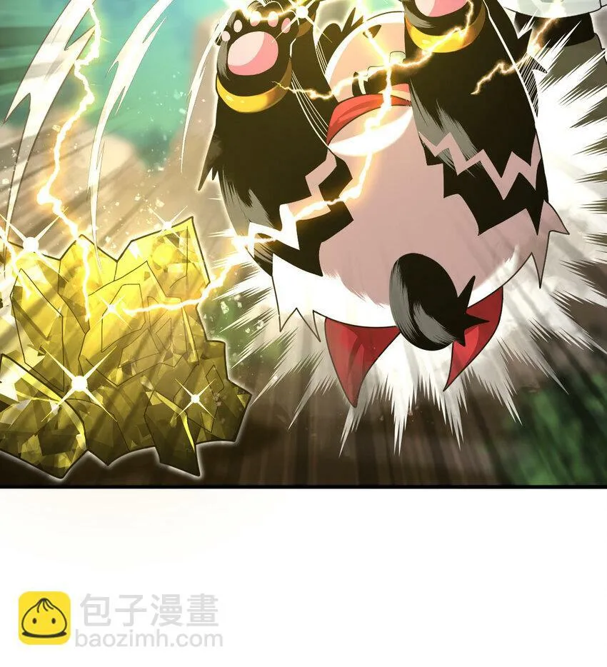 不科学御兽漫画,040 电气矿4图