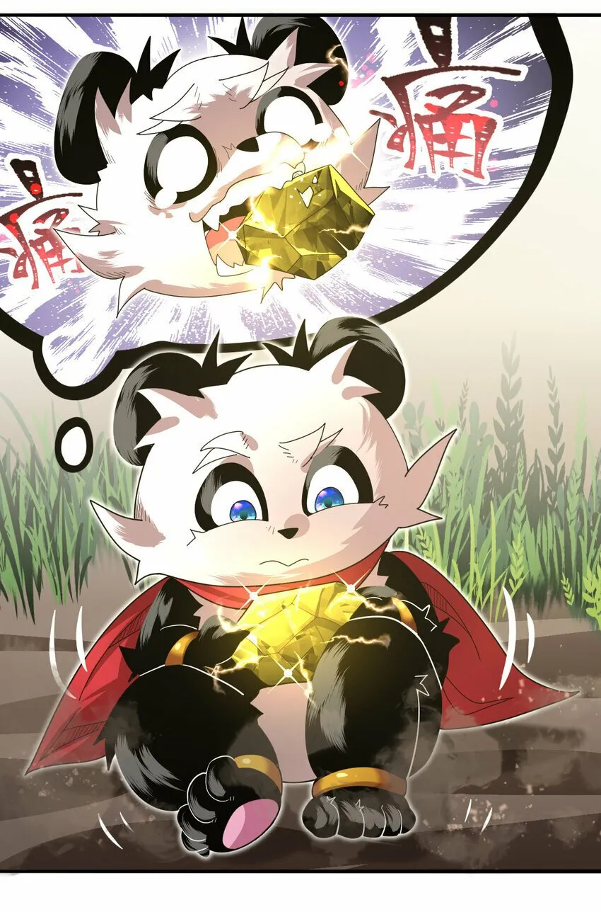 不科学御兽漫画,040 电气矿5图