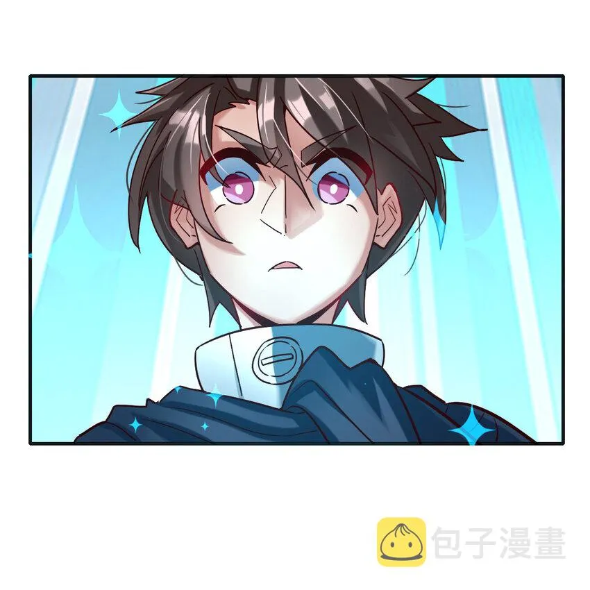 不科学御兽漫画,003 饲养员开工 上4图