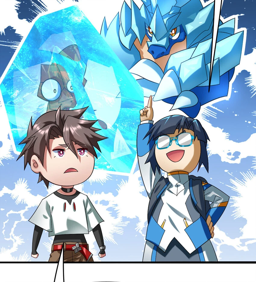 不科学御兽漫画,036 必须拿下1图