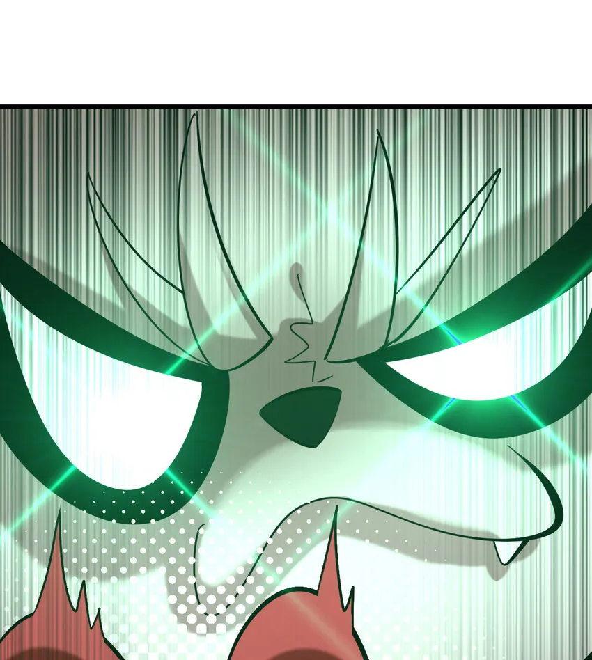 不科学御兽漫画,022 这真的是食铁兽？5图