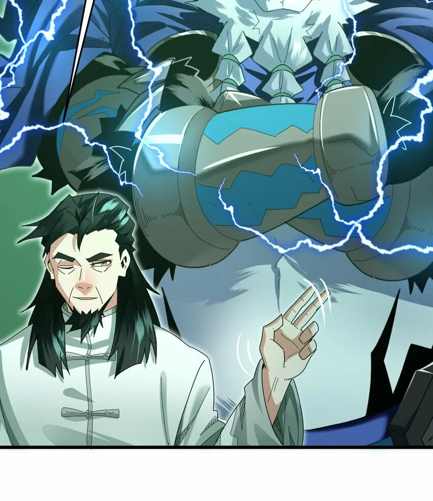 不科学御兽漫画,052 涨涨见识3图