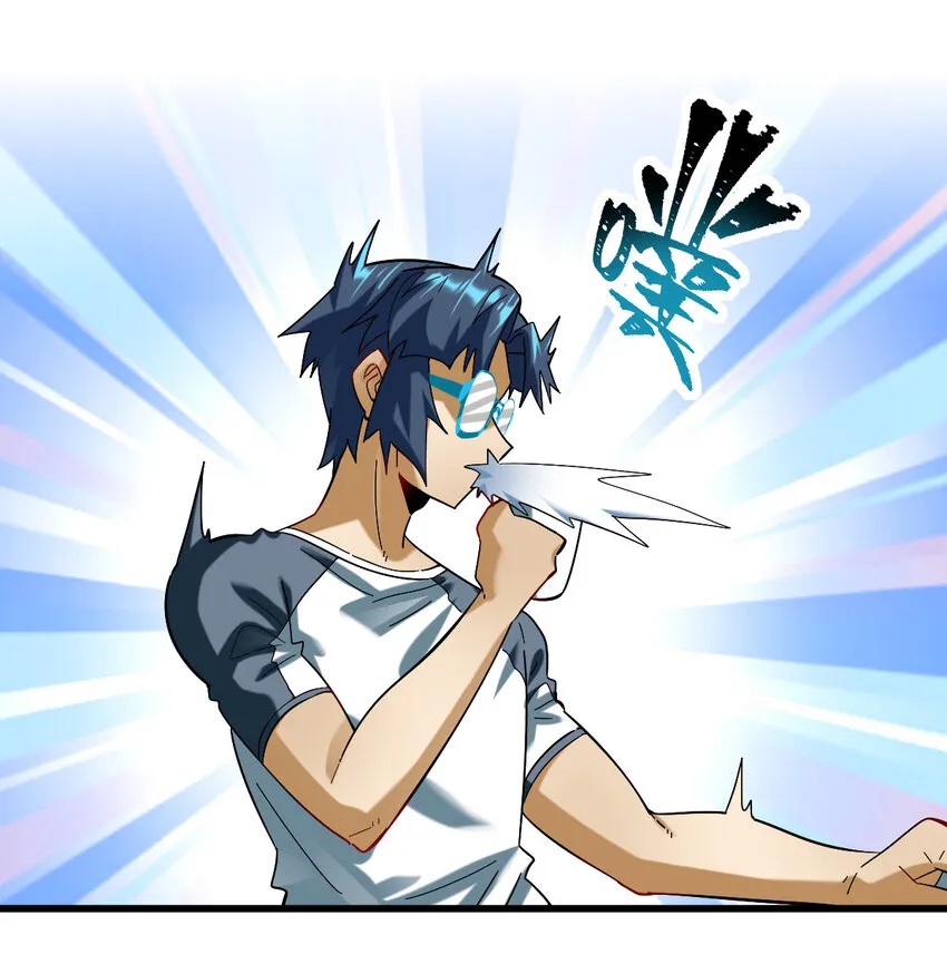 不科学御兽漫画,021 御兽师出发！1图