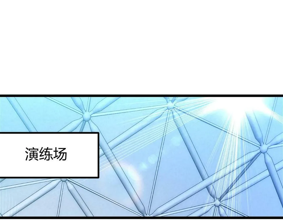 我的体内有只鬼江晓能力简介漫画,第11话 要战便战5图