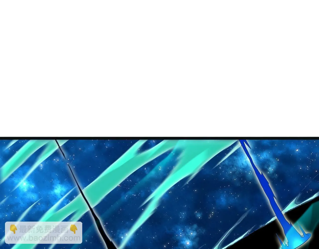 我的体内有只鬼江晓能力简介漫画,第6话 天机宫的特招生5图