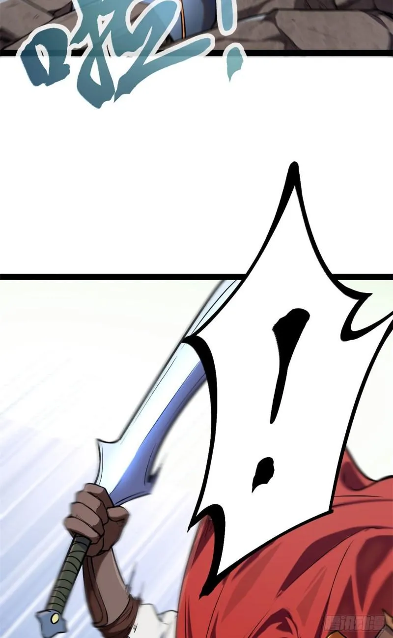 我的影子会挂机漫画,124 守护者之死1图